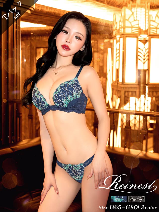 【Reinest】ノーブルブロッサムブラジャー&バック透けTバックショーツ