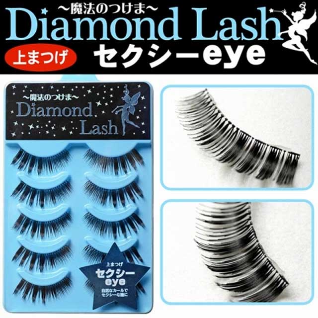 DiamondLash/セクシーeye]☆モデル愛用☆人気NO１!!魔法のつけまつげ