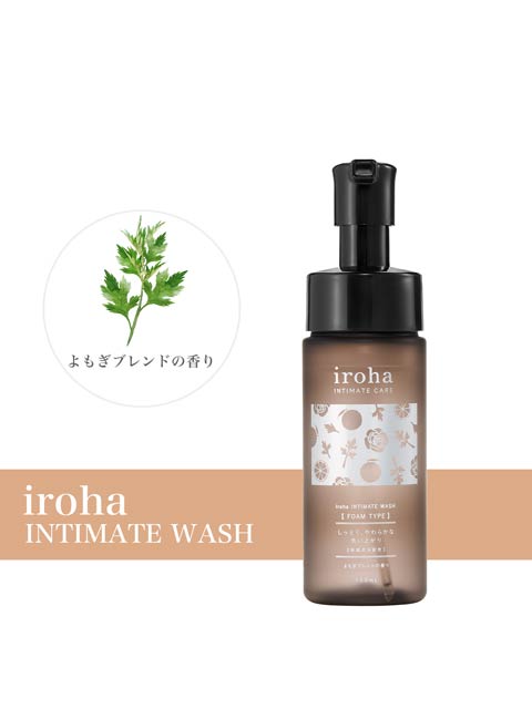 4/17再販!iroha INTIMATE WASH 【FOAM TYPE】よもぎブレンドの香り[150ml]