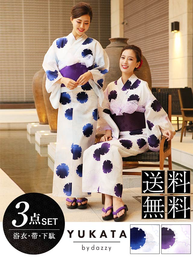 雪輪模様浴衣3点セット 16年新作 Yukata By Dazzy 下着 ランジェリー ブラジャー通販のdrw ドロー Wc