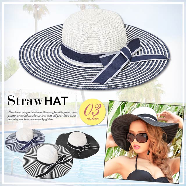 ストライプストローハット
