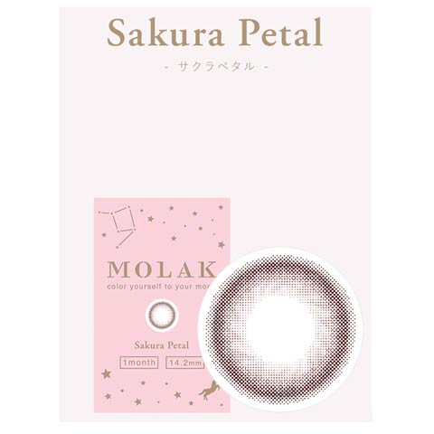 宮脇咲良プロデュース MOLAK モラク / カラコン 【1month/度あり･なし/14.2mm】(サクラペタル-0)
