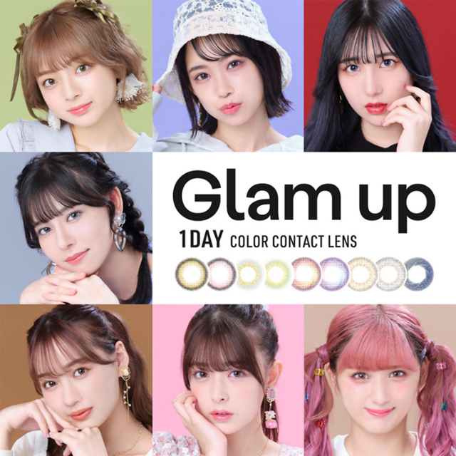 Glam up(グラムアップ)【1day/度あり･度なし】