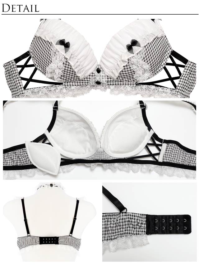 明日花キララプロデュース/WhipBunny】スイートフリルメイド