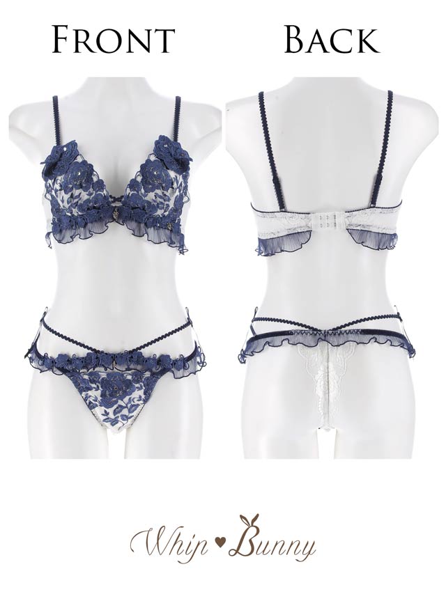 明日花キララプロデュース/WhipBunny】Luminous Rose Frill Bra&T-back