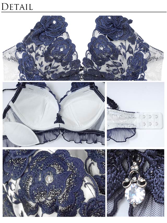 明日花キララプロデュース/WhipBunny】Luminous Rose Frill Bra&T-back