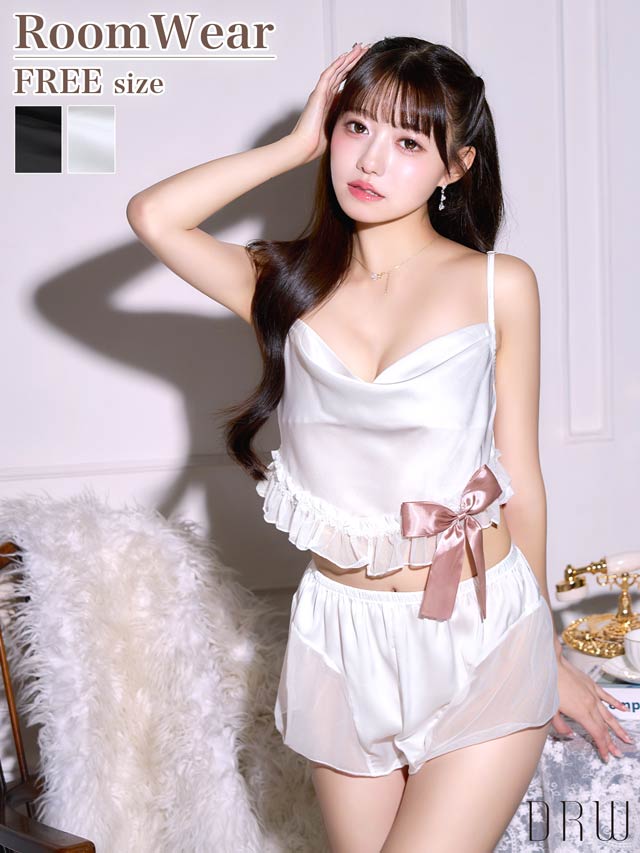ガーリーフリルサテンリボンルームウェア