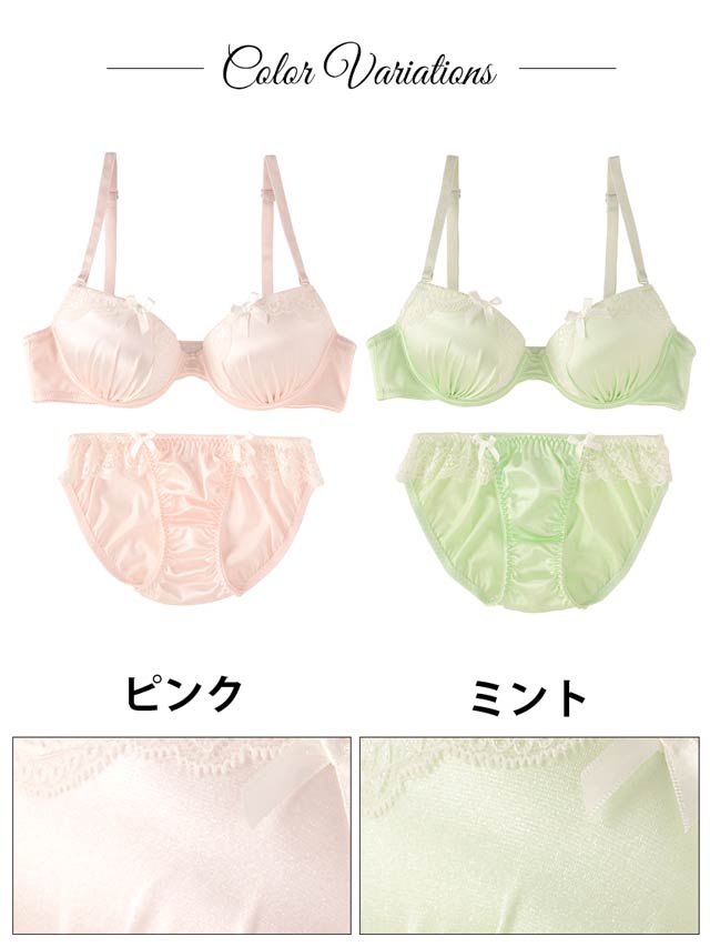 ｅ ｂｉｏｔｏｐ ｌｉｎｇｅｒｉｅ ニットビスチェ黒 レディース ...