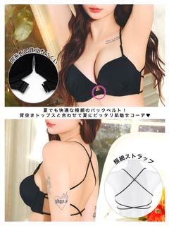 クロスコードフロントホックブラジャー&フルバックショーツフルバックショーツ