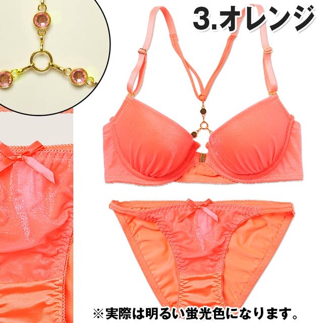 売り出し特注品 ☆Ravijour☆ドット柄レースブラショーツ☆オレンジ