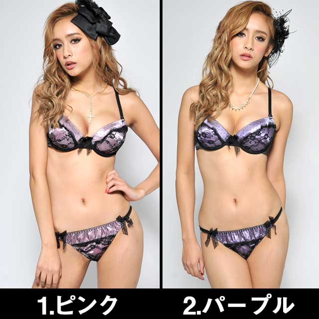 Ravijour - ☆Ravijour☆LINGERIEAM☆ブラショーツガーター下着☆赤花