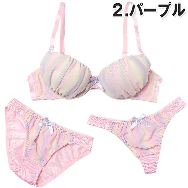 ３点セット】パステルグラデーションブラジャー&ショーツ&Tバック/CUTE