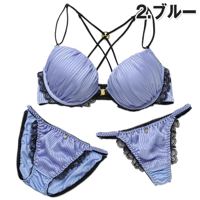 J3☆C75 ブラジャー＆Mサイズ Tバック＆フルバックショーツ3点セット