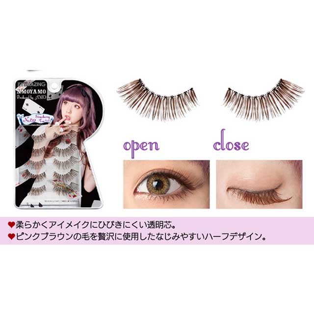 EYEMAZING×AMOYAMO】AMOプロデュースつけまつげ～NO.812 StrawberryTea