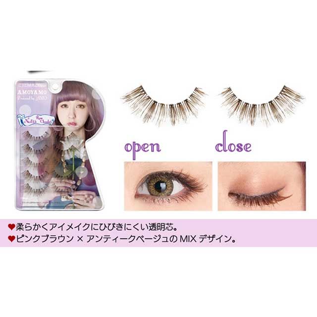 EYEMAZING×AMOYAMO】AMOプロデュースつけまつげ～NO.813 RoseChocolat