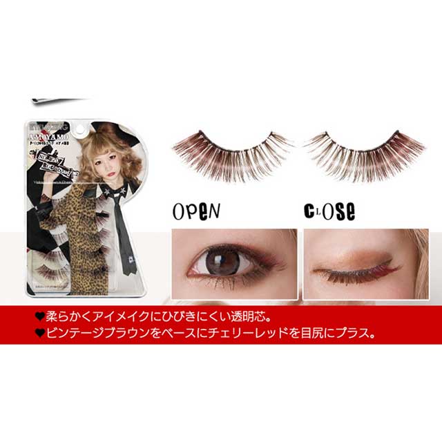 EYEMAZING×AMOYAMO No.820 つけまつげ - まつ毛・つけまつ毛用品