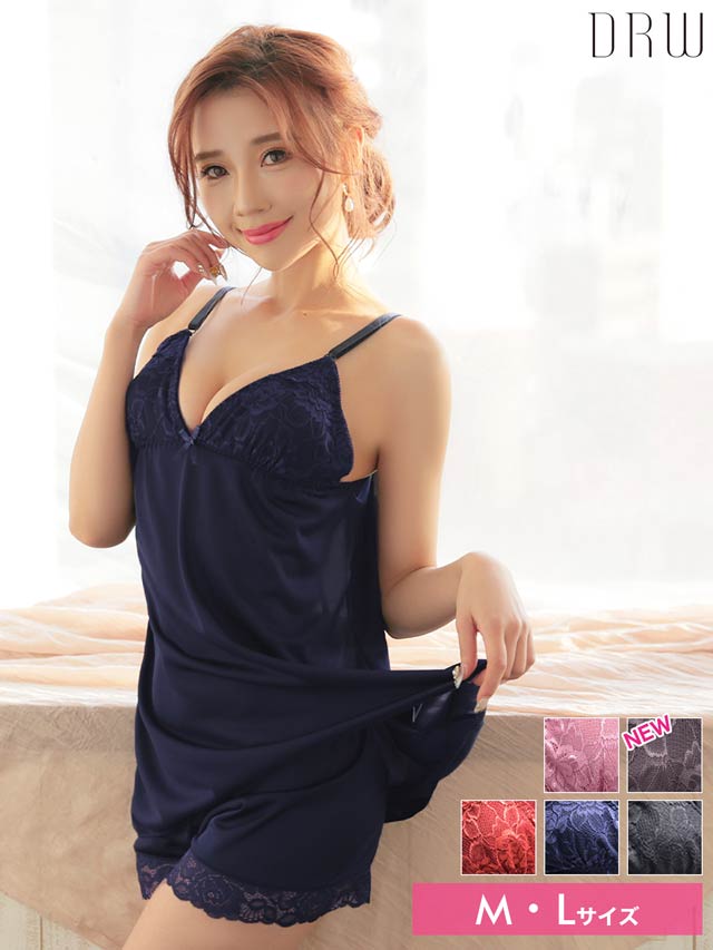 ディープカラーサテンベビードール&タップパンツ