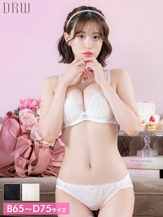 プリティーハートガーリーブラジャー＆フルバックショーツ