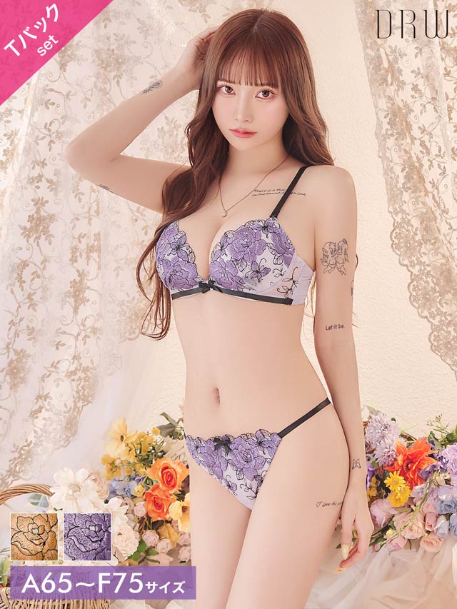 グラマラスローズブルームブラジャー&Tバックショーツ