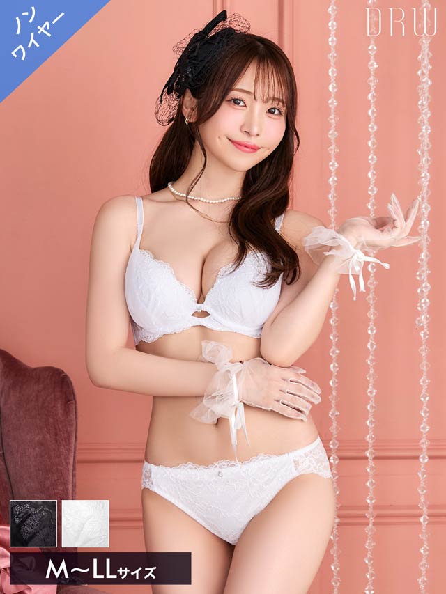 【かとゆり着用】【ノンワイヤー】シャルムチュールホールブラジャー&バック透けフルバックショーツ