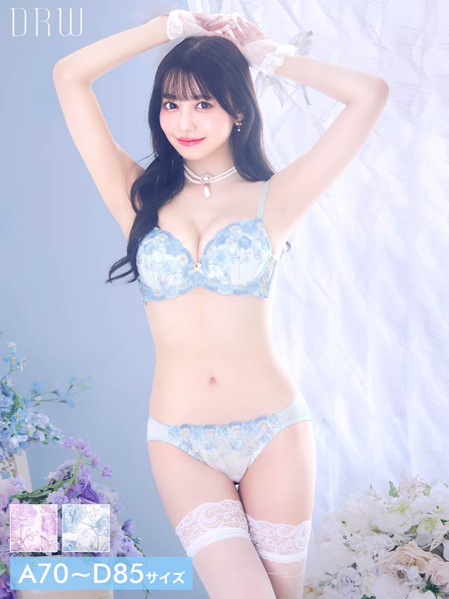 パステルピュアフルールブラジャー&フルバックショーツ 
