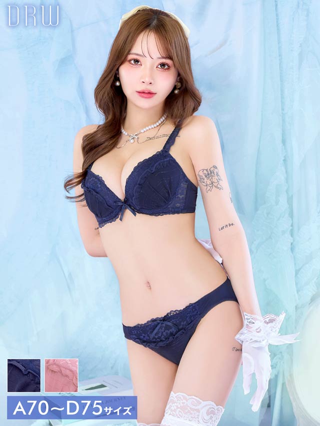 ブロッサムギャザーレース育乳脇高ブラジャー&バック透けTバックショーツ