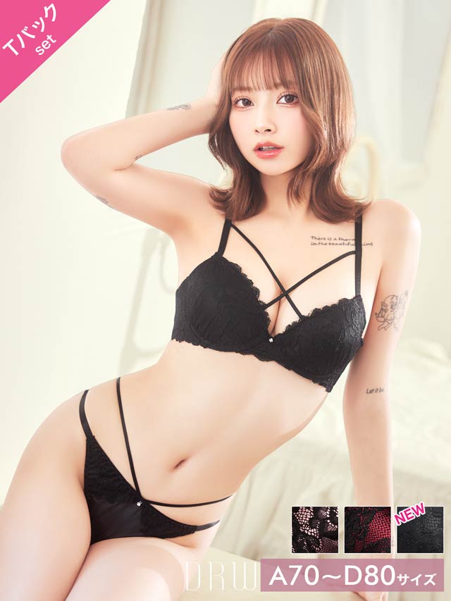 サテンflowerレースクロスコードブラジャー&Tバックショーツ