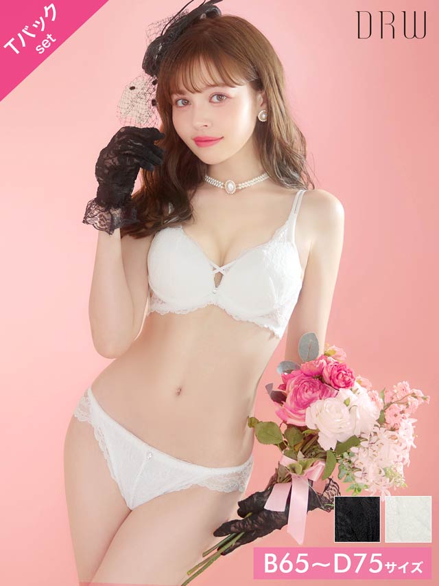 クロスデザインレーシィブラジャー&バック透けTバックショーツ
