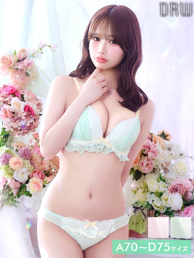 ロマンティックリボンフリルブラジャー&フルバックショーツ