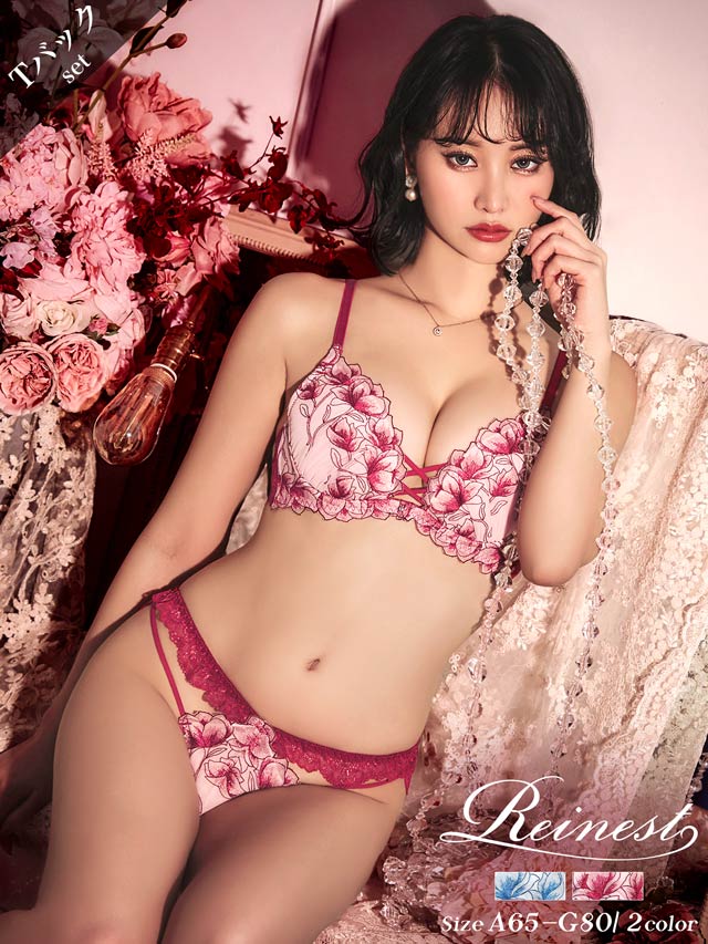 【永尾まりや着用】【Reinest】ラグジュアリーブライトペタルブラジャー&バック透けTバックショーツ