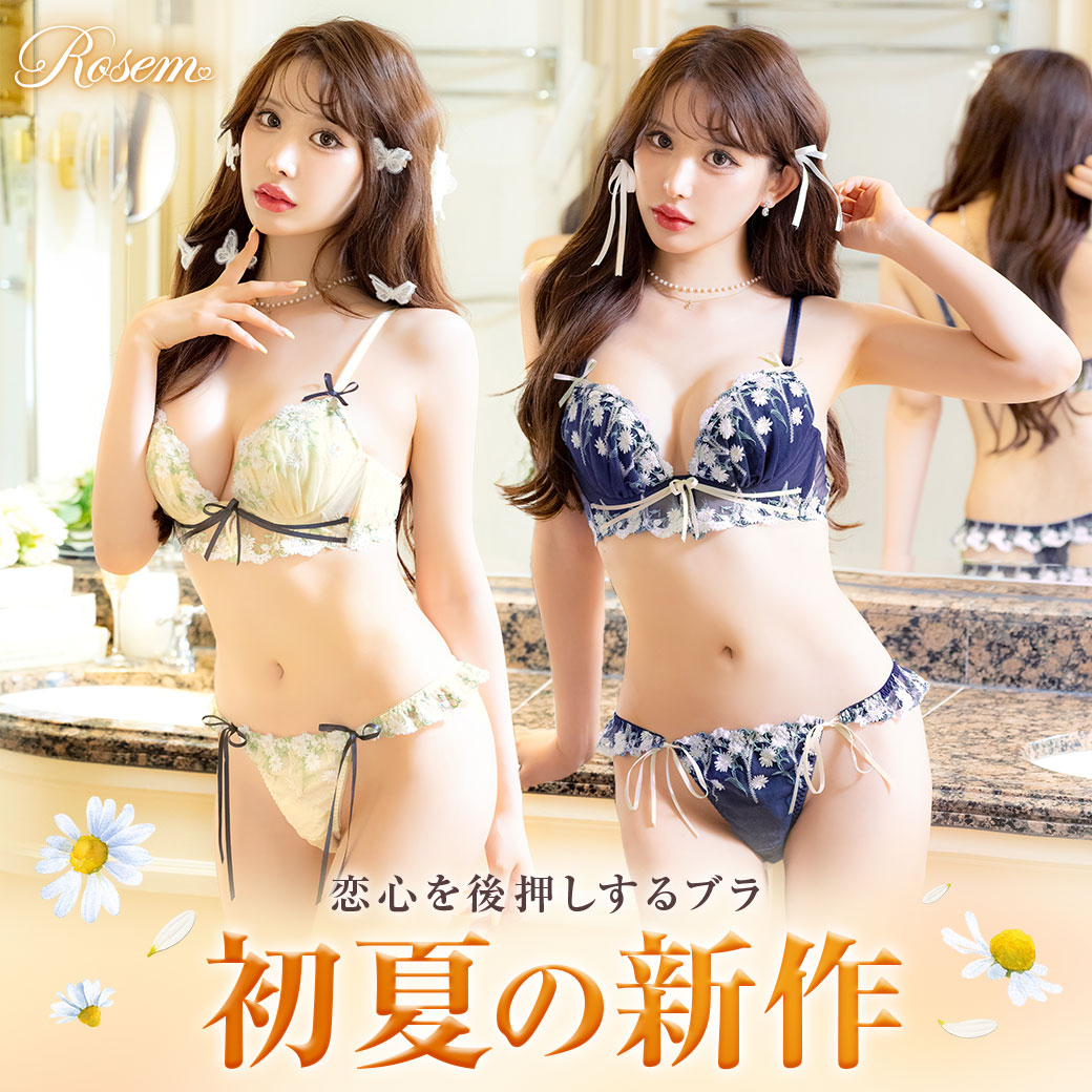 マーガレットブーケ