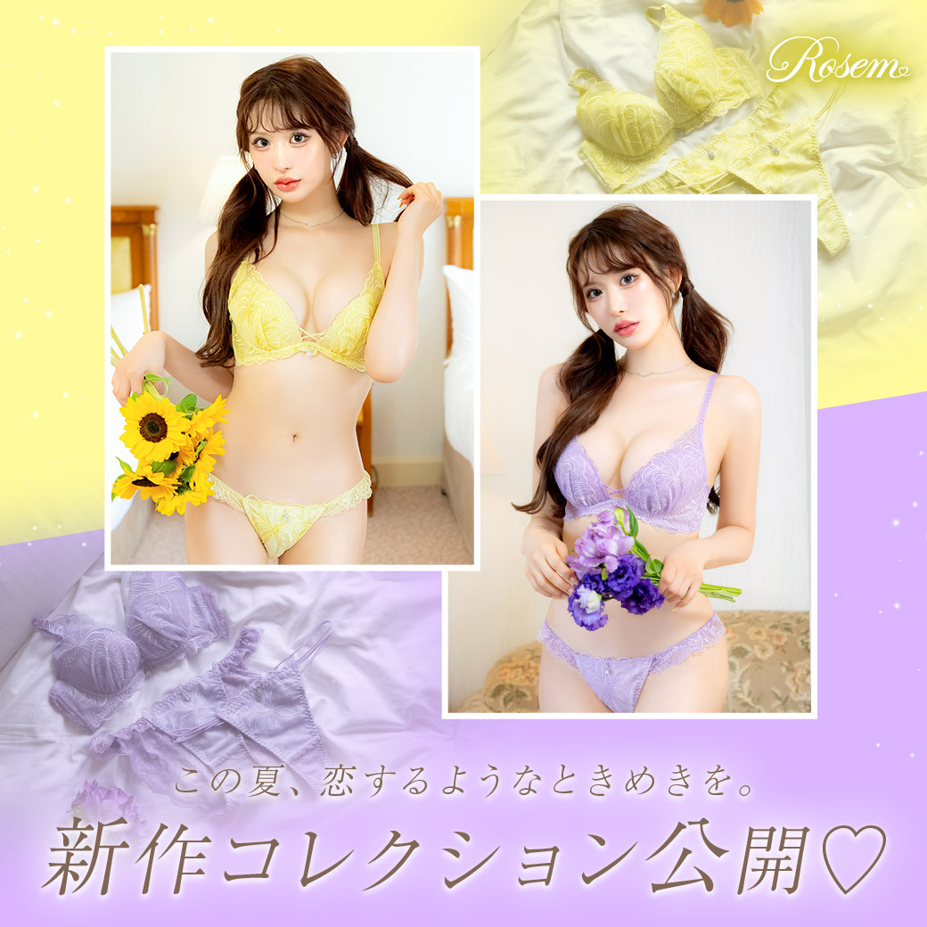 スパークルフラワー