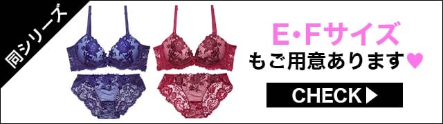 【同シリーズ】ご用意あります