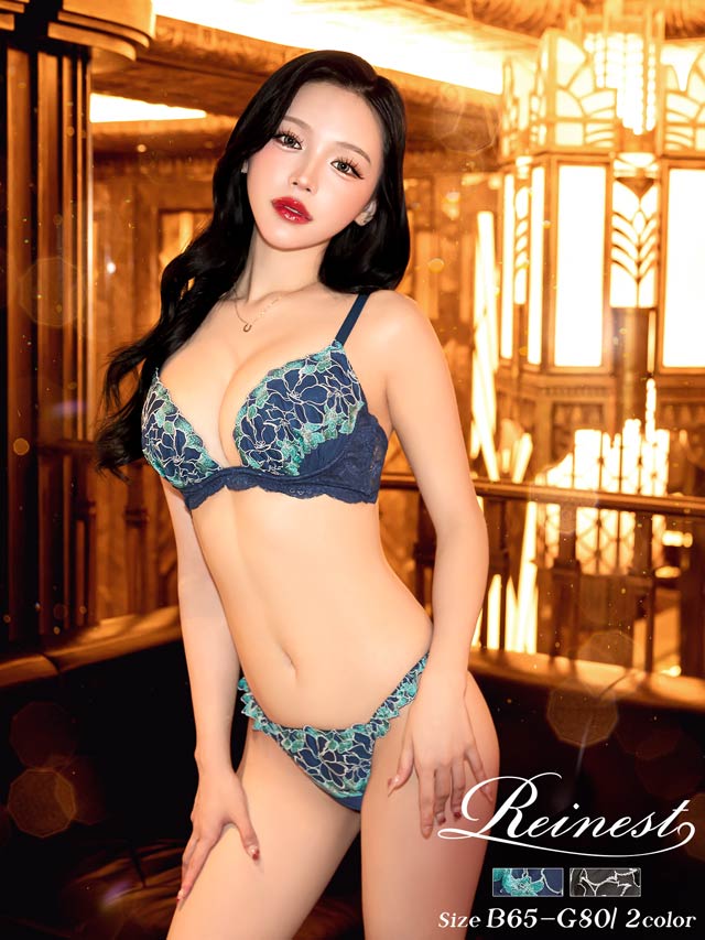 【Reinest】クラシックレースコードブラジャー&バック透けフルバックショーツ