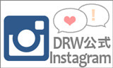 DRW公式instagram