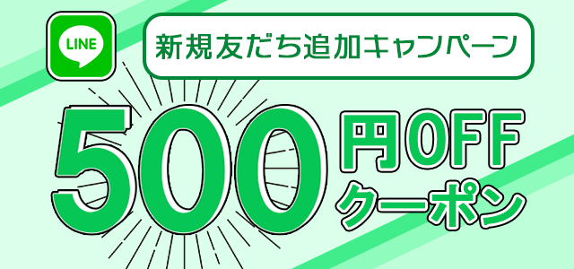 下着・ランジェリー・ブラジャー通販のDRW (ドロー)