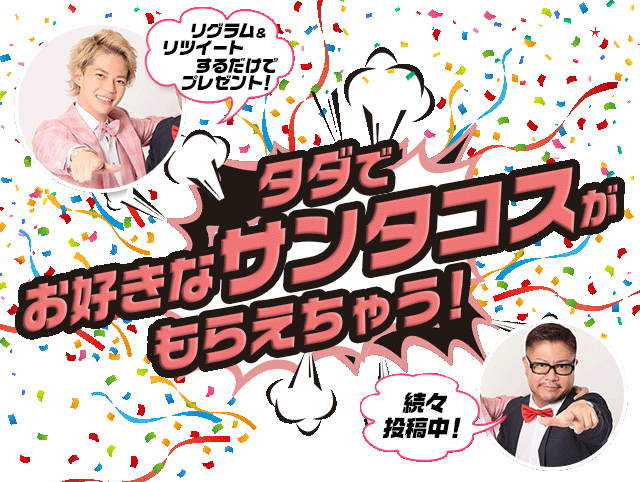 ほんの一部公開、1000枚から選べる