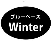 下着,DRW,プチプラ,えちえち,勝負ランジェリー