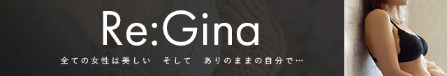 Re:Gina