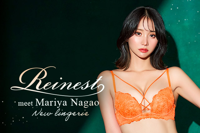 下着・ランジェリー通販のDRW (ドロー)