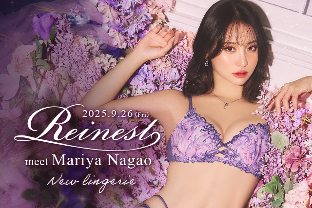 永尾6/13NewArrival