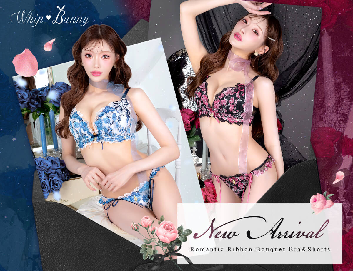 260129明日花キララNewArrival