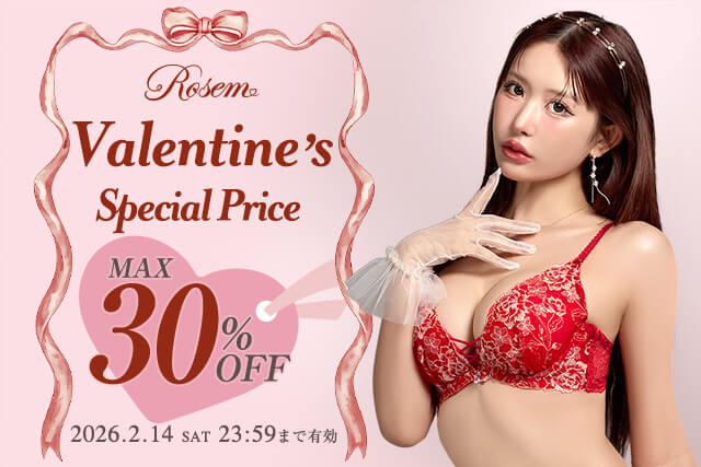 Rosem（ロゼム）伊藤桃々プロデュース下着