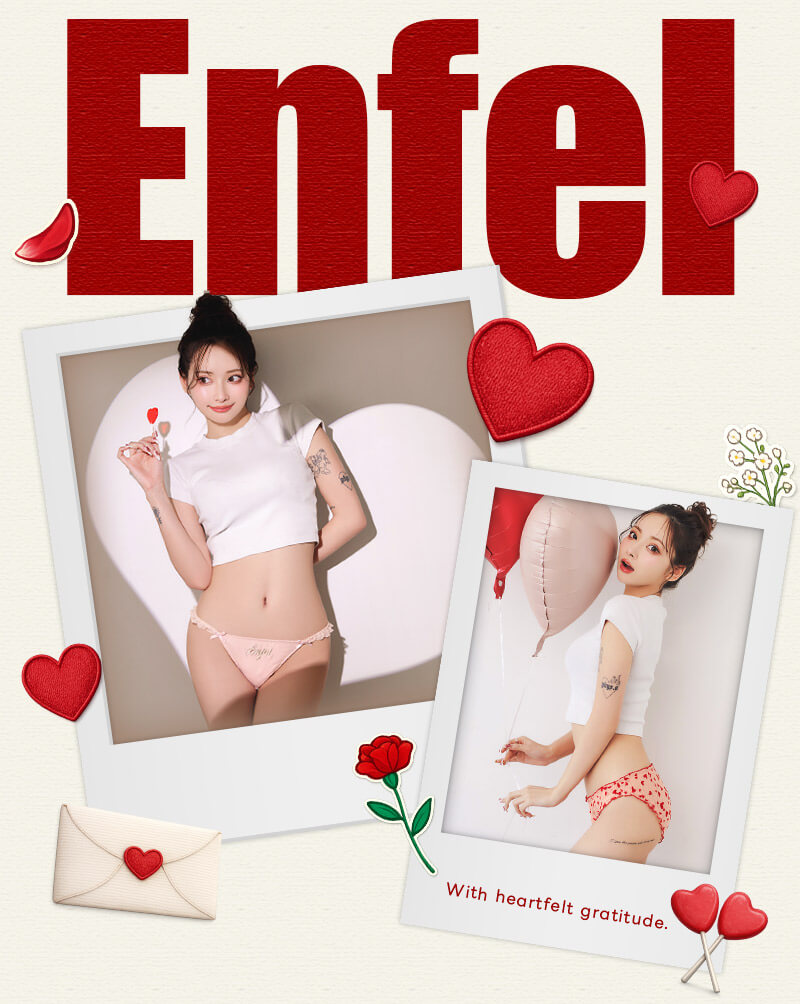 Enfel（えんふぃる）ぴょなプロデュース下着