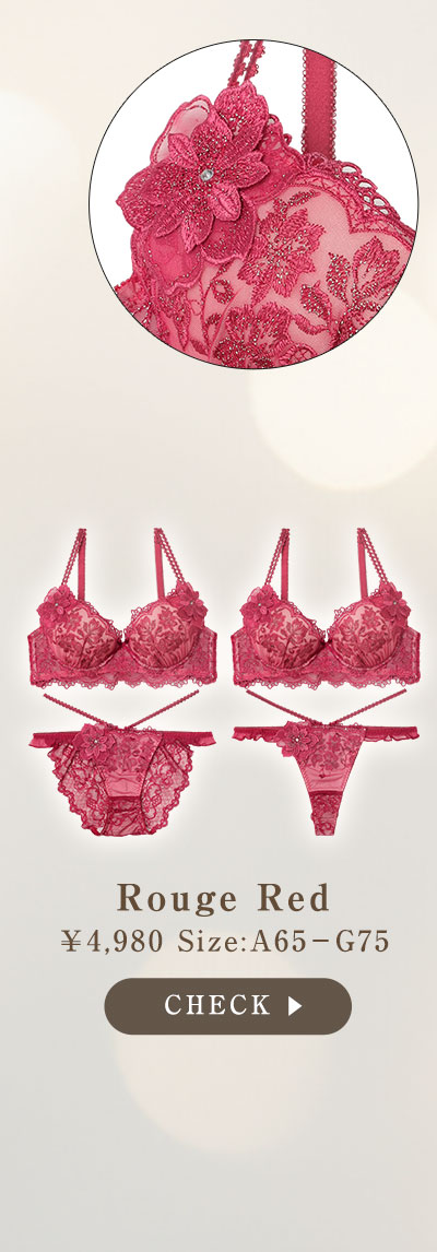 エレガンスフルールブラセット