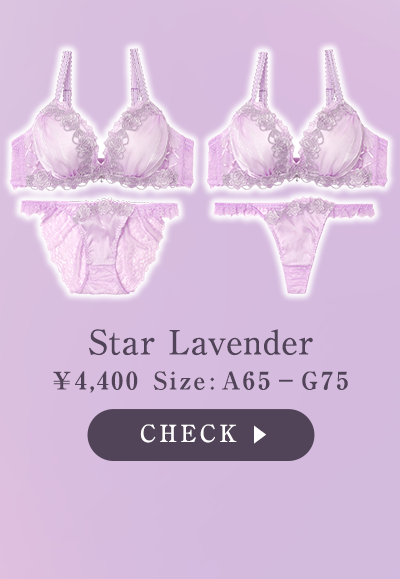 トゥインクルフラワーブラセット