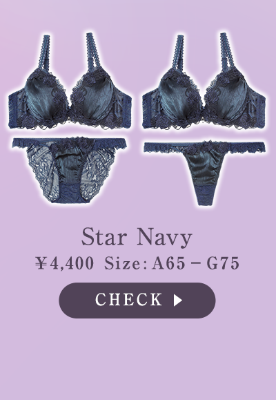 トゥインクルフラワーブラセット