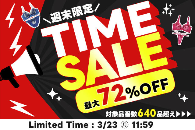 イベントバナー