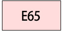 E65サイズ